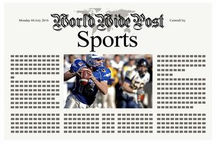 在线投注平台-体育新闻中心上线体育新闻热点监测与预警系统，搜一下体育新闻  第3张